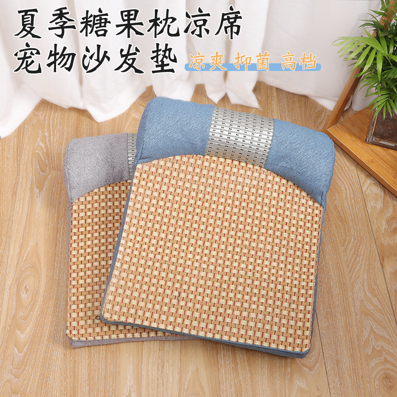 现货批发夏季糖果枕凉席猫狗沙发垫可拆洗宠物座垫凉席窝宠物用品|ms