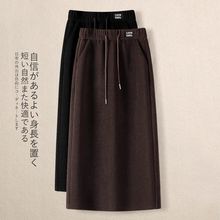 抽绳松紧腰直筒半身裙女秋冬加绒裙子2025新款高腰a字垂感包臀裙