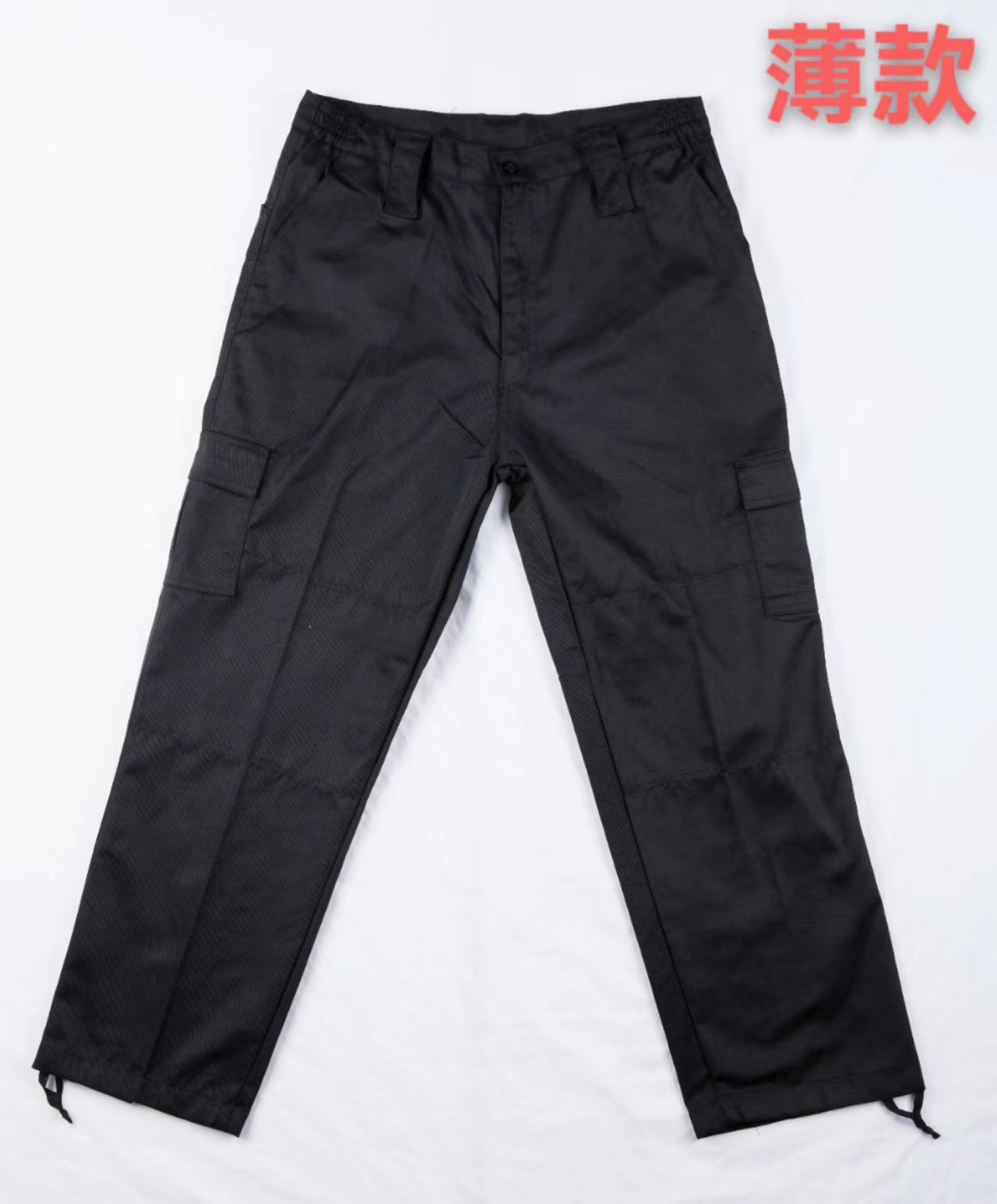 Black Twill Thin Pants