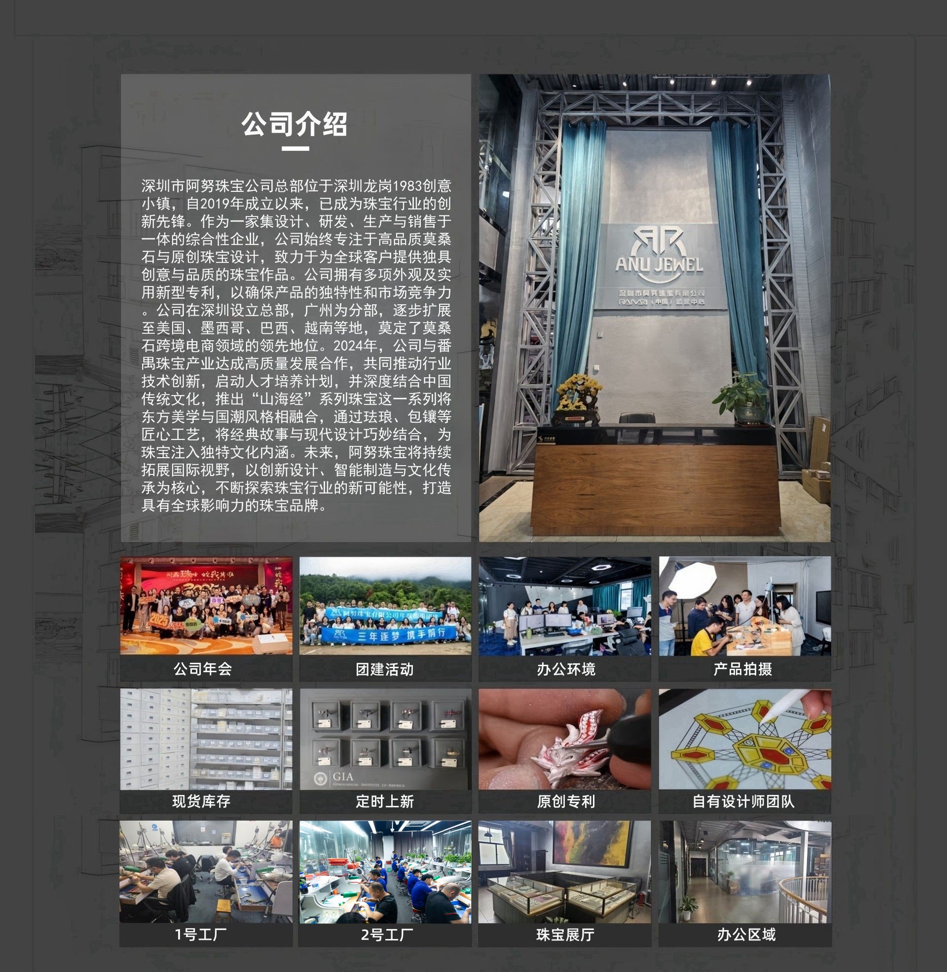 O1CN01mjQMnf1jX9ujsRcQX_!!2212