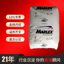 PPѩ����������˹RLC-350 SBM-120 SMX-360�ܽ������޹湲��͸��