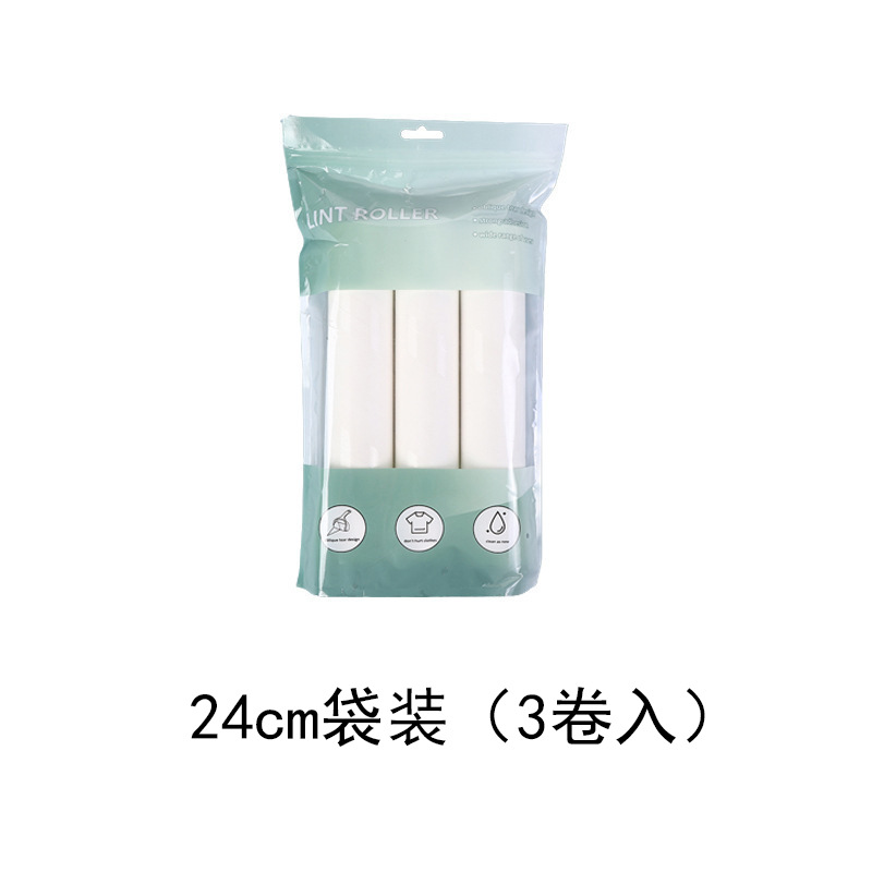 24cm 55 헤어 린스 교체용 코어 백 - 3개