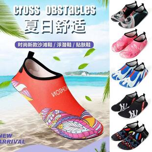 �羳��̳��˷���ܛ���ٸ�ɳ��Ь��Ů��߅�s����ˮ��ϪƯ���H�w
