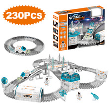 230PCS宇航員航天太空軌道車 跨境亞馬遜熱銷新品 益智拼接玩具