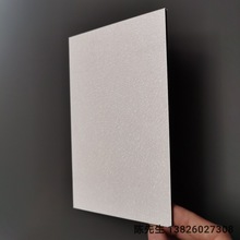 供应3mm4mm5mm白色裂纹铝塑复合板 室内装饰墙板 展柜铝塑板