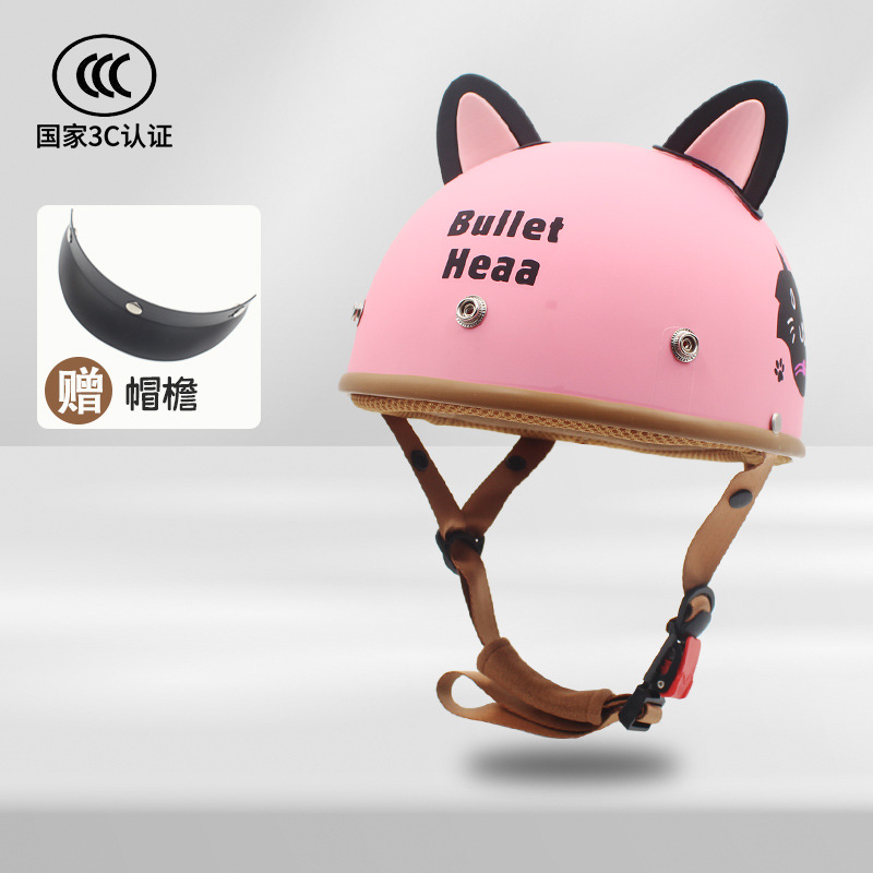 Panda Half Helmet – Motuoche Motosiklet kaskı (dəbilqə) - pink-cat
