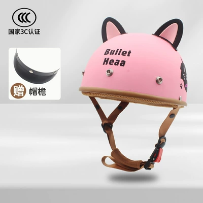 summer four seasons riding men's and – Motosiklet kaskı (dəbilqə) - pink-cat