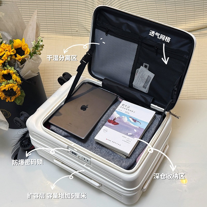 Cross-Border Three-Piece Set of Side-Opening Suitcases, Multifunctional Travel Suitcases for Women, Expandable Trolley Suitcases, Carry-On Suitcases for Men, Wholesale