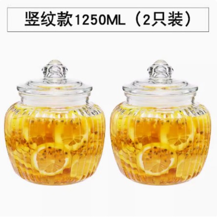 縦紋1250ML 2本入り