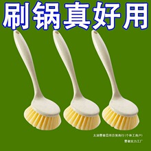 С���ն��N���L���ˢ̨���坍ˢ�ɒ�ʽϴ��ϴ�ˢˮ����@�֔[��