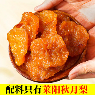 ������ɼӹ����� ������ɾW�tС��ʳ���e�ʘ��k������ʳ250g/��