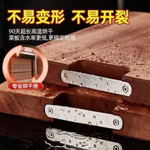 ����؛���x�������g��̴ľ�˰����Ϳ��Ͷ���Ì�ľ����в˰���