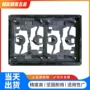 定制精密耐高温耐磨夹具