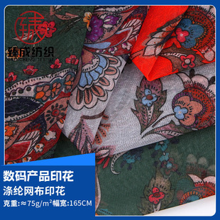 �ŵ䏗��ӡ���W������ 30D���a�鼆�H�w�����B��ȹ����  �д����l