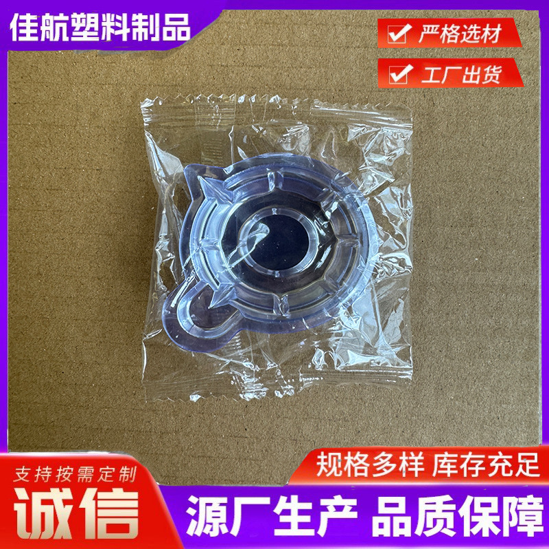 一次性医用检测小尿杯 独立包装 检验检测早孕测排卵 厂家直销