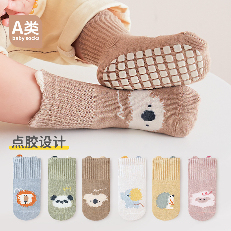 Cartoon children's demi-season non-slip knee socks