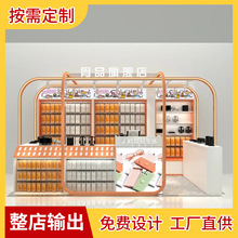 �̈��֙C�NĤ�S��չʾ�����a�aƷ�ཛ�cλ�N�ۙ�̨չʾ���OӋ����