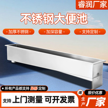 不锈钢大便池201/304不锈钢车站厕所冲水一体成型工厂大便槽定制