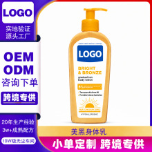 �羳ȫӢ������˪�aˮ�����������w�����������Һ���Q���S����