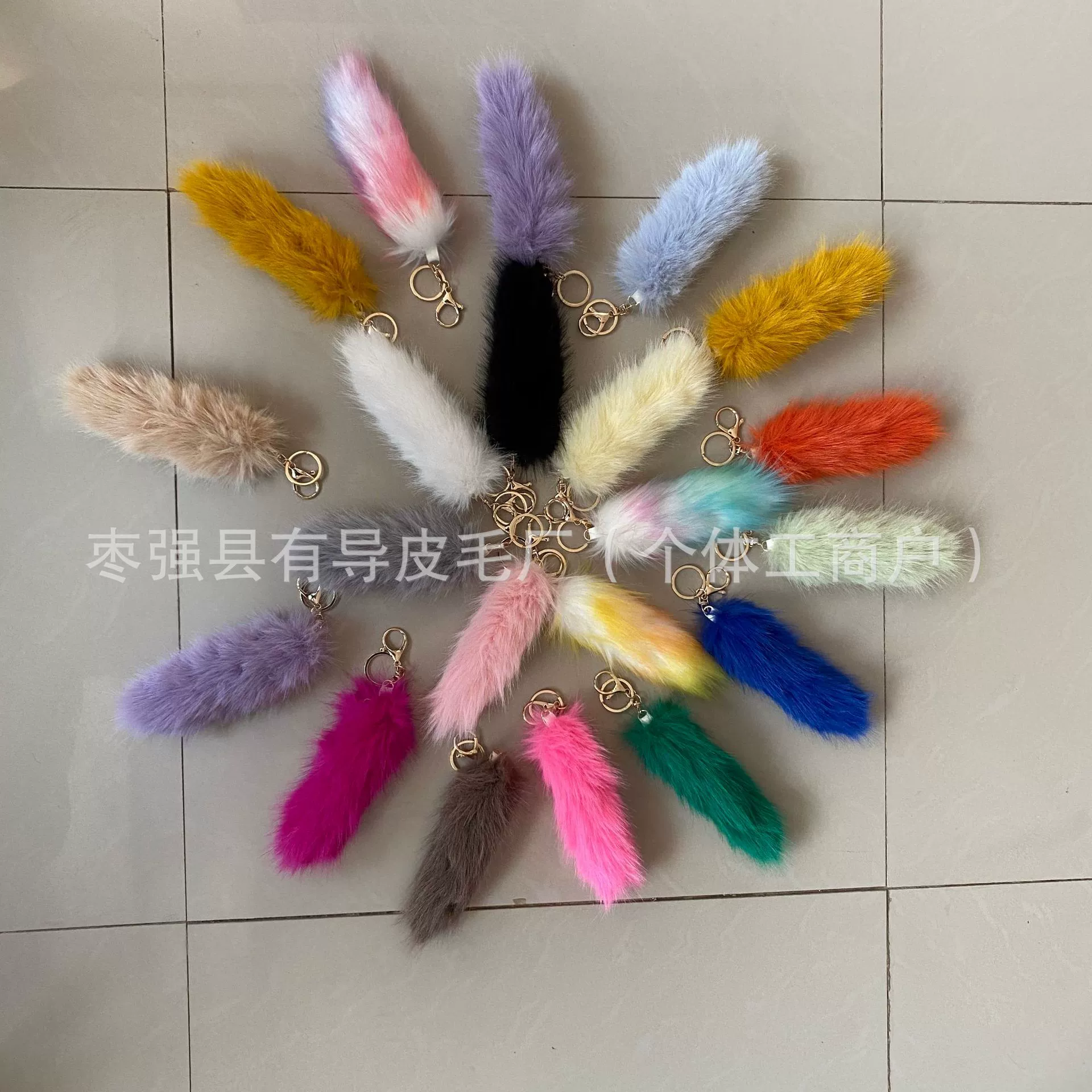 Keychain, pendant, accessory, DIY
