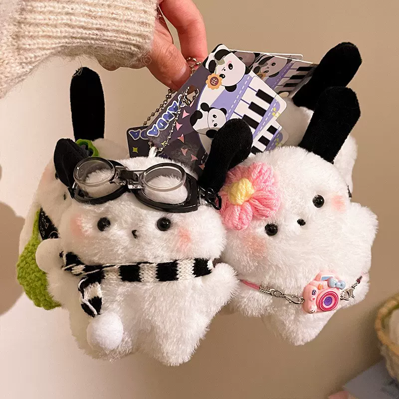腮红帕恰狗钥匙扣挂件可爱毛绒公仔包包挂饰创意卡通玩偶diy礼物