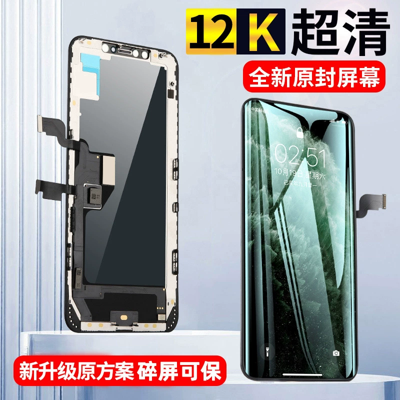 Apple, совместимый экран, iPhone12 Pro, сенсорный мобильный телефон, 11/12, 13, сенсорный экран