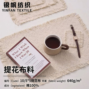 �Ứ����10/5*5���K�|�Ứ�����ޱ��|�͉|�؉|�b���Ȼ�Ứ�޲�