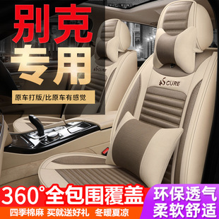 �e����Ӣ�ʄPԽ���ʾ�����Խ��ɰ�������܇���������ļ�ȫ�����|