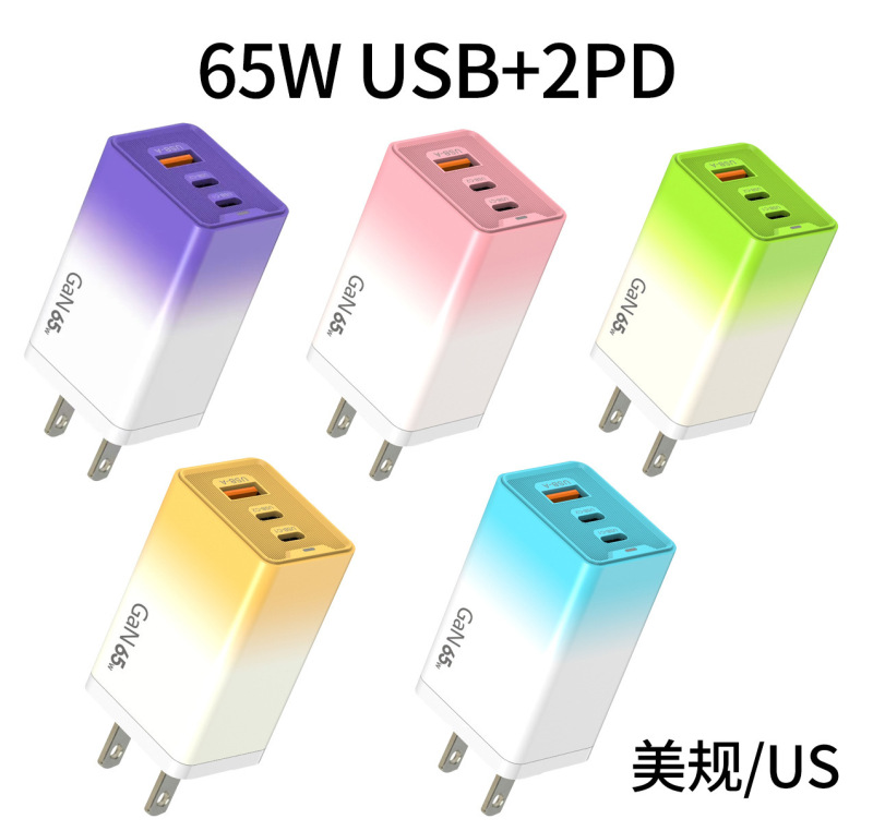 65 ワットマカロングラデーション充電ヘッド ACC マルチポート高速充電ヘッド Apple Android 携帯電話充電器と完全互換性|undefined