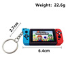 Small realistic game console, keychain, handle, pendant