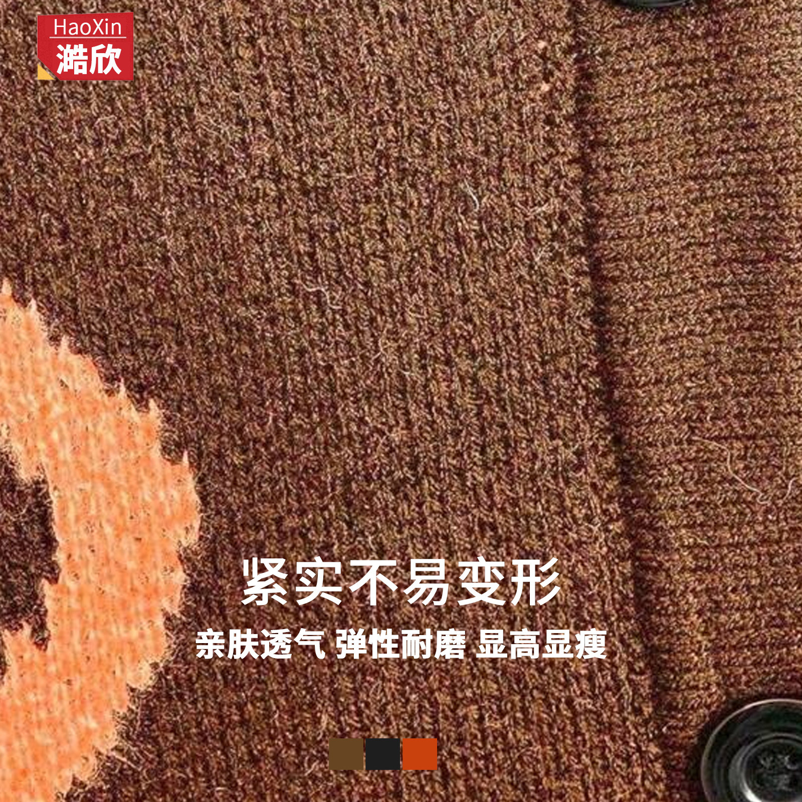 European and American cross-border 2026 new Halloween V-neck loose pumpkin jacquard cardigan knitted sweater jacket Amazon