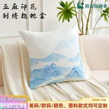ԣ̩Դ������ӡ���̽����б�����ɳ�l���Ͽ��|ins�L˯�X����