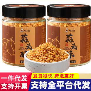 ���^���{���[�ͻ�С�N���^��85g�V�|�����خa������ը�������{ζ