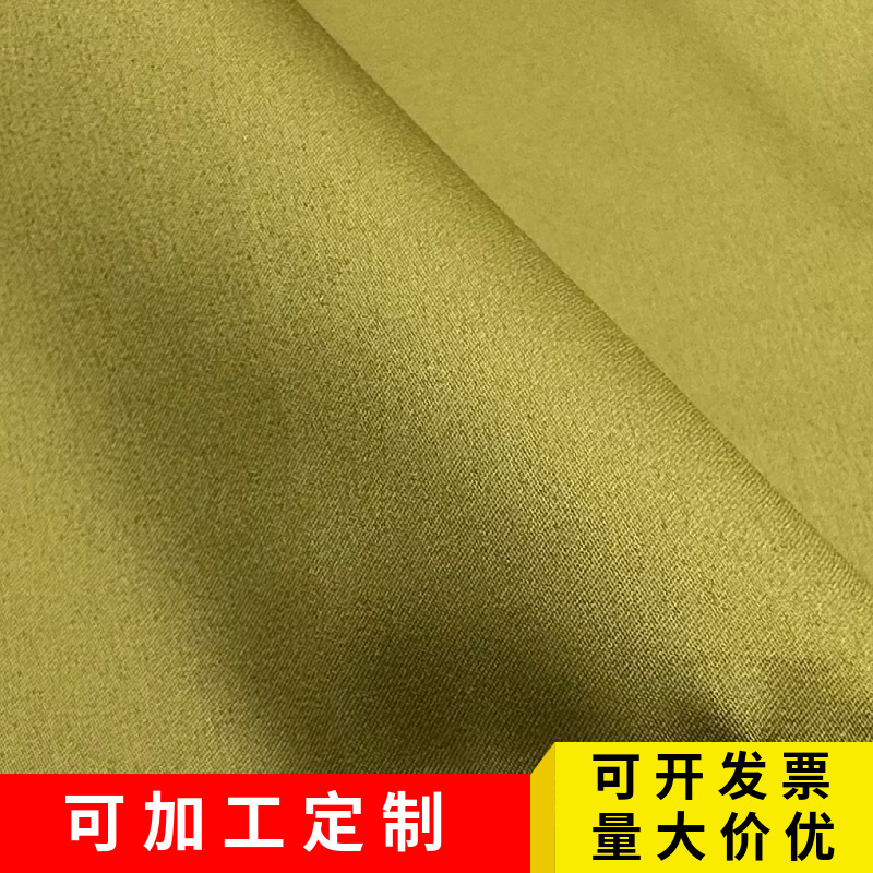 20D Satin Spring Asia Fabric 680T Lightweight Waterproof Smooth Finish Anti-Down Windproof Polyester Fleece Cotton Coat High-Density Fabric