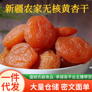 ���l�F؛�����o���Ӹ�ɢ�b�t�ӹ������|�������T���ɟo��