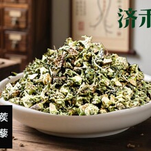 ��޼��؛����޼����޼���l�ɴ���۳�����500g������؛ ��޼���l