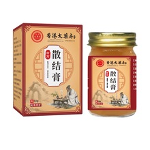 ۴șɢYطÉTĨSֱlһl