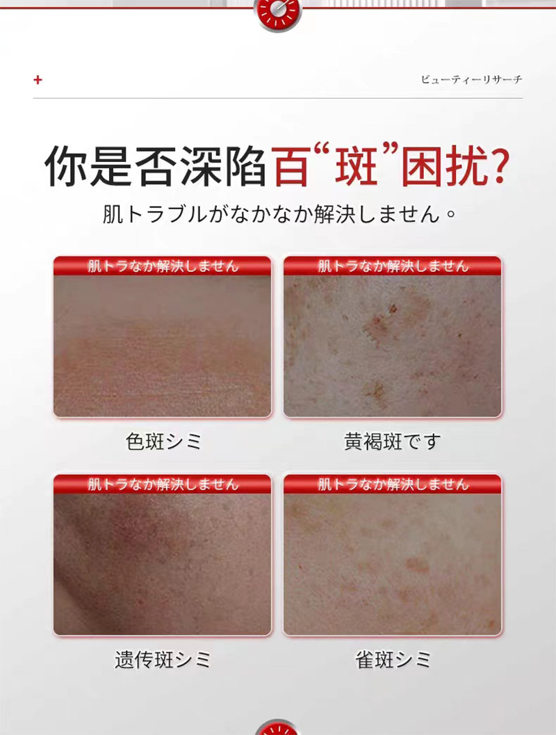 详情页_06.jpg
