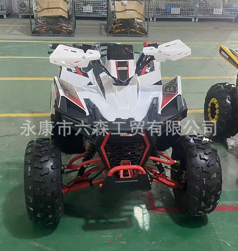 Cross-Border All-Terrain Four-Wheel Off-Road Beach Motorcycle Atv125-150Cc Xiaoba Long Fuel-Powered Electric Vehicle for Children and Adults