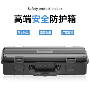 ���ϰ�ȫ���o�� �O�߰��b���ϰ��b��  ������׼�R���b�� ���Ͳ��