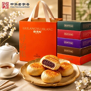 ���ˎZ���A����̖�Wt��ζ�Y���b�ͶY������k���Ҳ��c��ʳ
