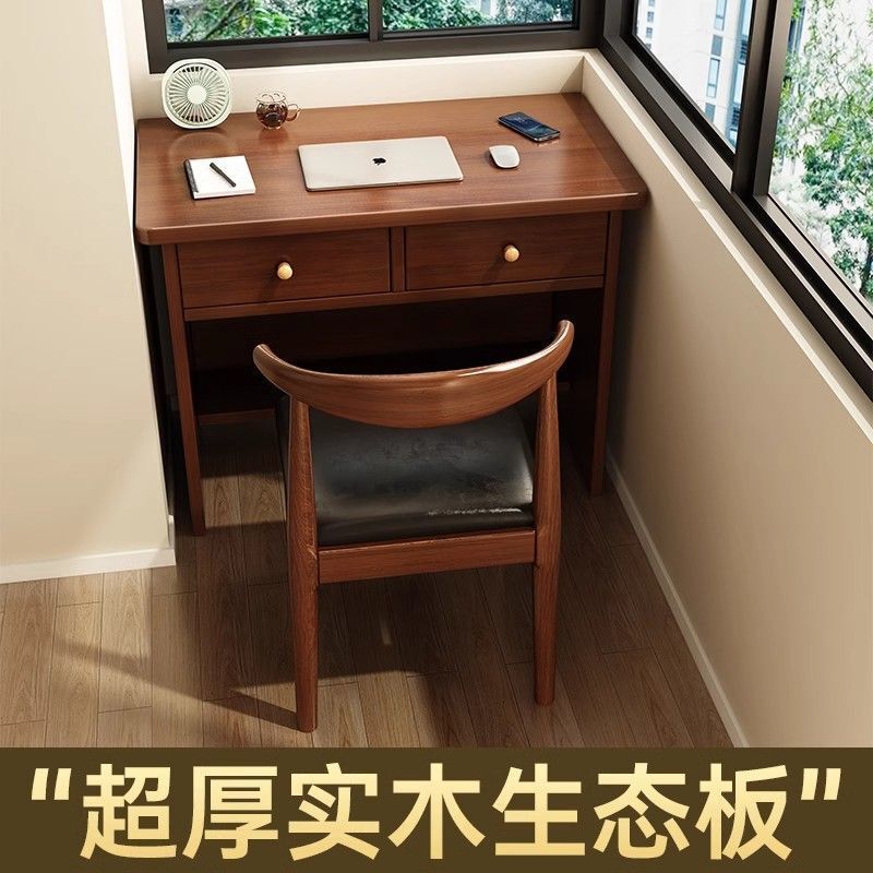 Computer Desk Desktop Table Home Small Apartment Desk Simple Student Simple Table Bedroom Small Study Writing Desk