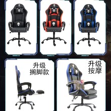 Alienware���ֱ���羺�ε�������Ϸ늸������������幤ѧ��