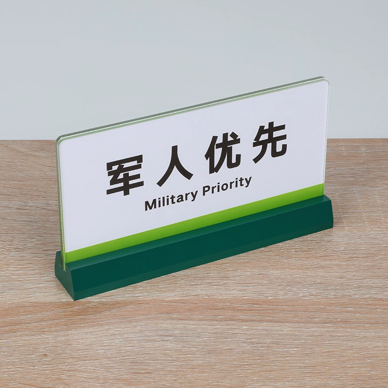 Почта ICBC Сельскохозяйственный банк Китая заполняет один стол