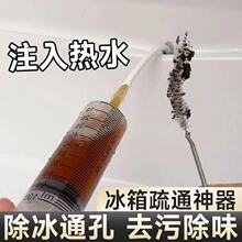 ������ˮ��ͨ����ҽY���eˮ�ܵ�������ϴ���߼��ó�ˮ����������