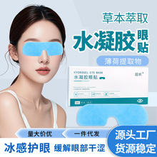 ˮ���z���Nһ����������־�����ƣ�ڌW���ɝ��o�۱������N