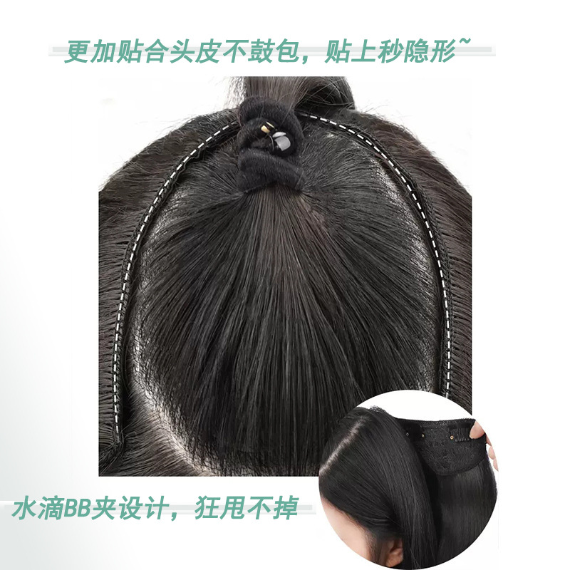 Transfronterizo coreano dulce hermana micro-rollo troyano estampado una pieza de pelucas de mujer seda de alta temperatura fábrica al por mayor