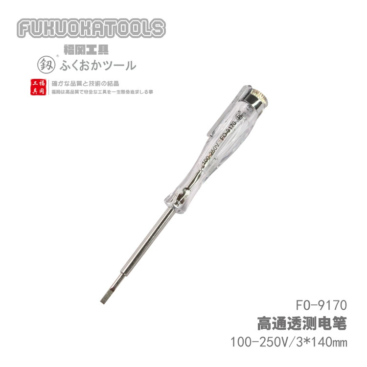 Fukuoka Tools Qi Высокопрозрачная электрическая тестовая ручка