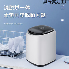 �¿�ȫ�ԄӋ냺����ѝϴ�CϴÓ��һ�w����С�͸ߜ���ϴ�m�ӌ���