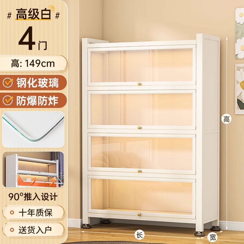 Yunduo white 4 doors 5 floors [length 40*width 32*height 149]